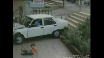 Дете С Късмет 