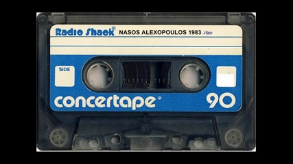 Nasos Alexopoulos 1983-album
