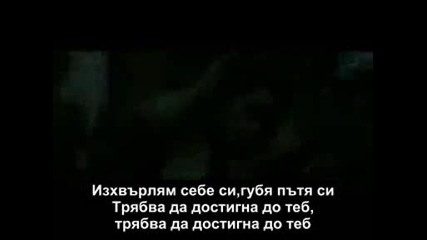 Enrique Iglesias - Tired Of Being Sorry + Bg Subs