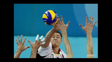 volleyball - v.v