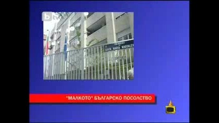 Господари на Ефира - 21.06.10 (цялото предаване) 