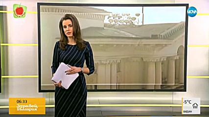 Учениците в Перник в тридневна грипна ваканция