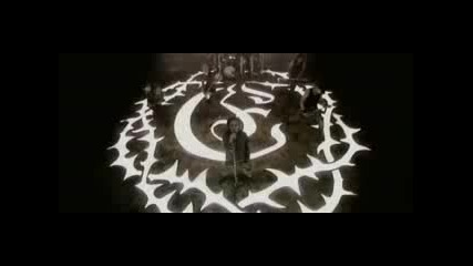 Entwine - Surrender