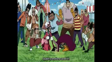 One Piece - Епизод 212