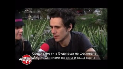 Kumm впечатлени от българската публика 