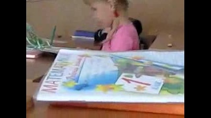 Как учат децата от Русия