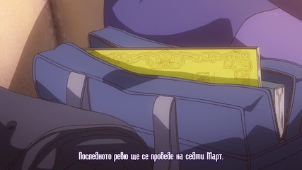 [fansubss] Sakurasou no Pet na Kanojo - 20