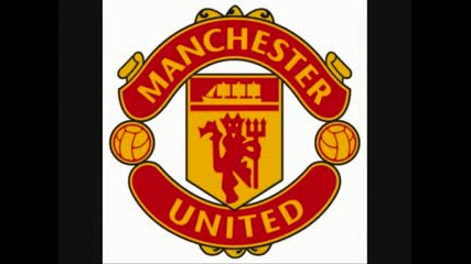 Химна На Manchester United 