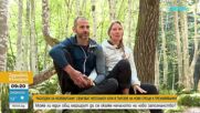 „Разходки за необвързани” свързват непознати хора в търсене на нови срещи и преживявания