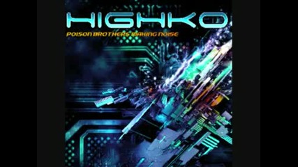 highcosmos-high_tech