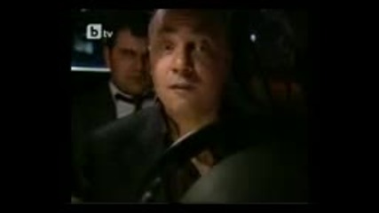 Kurtlar Vadisi - Мутренски Виц