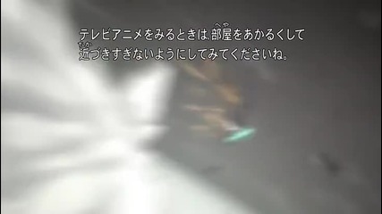 Bleach 270 - Beginning of Despair... Ichigo, the Unreachable Blade
