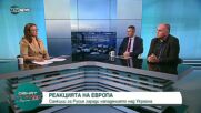 Кадиев: Путин иска да остане в историята като човекът, върнал достойнството на Русия