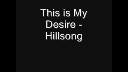 Hillsong - Изкрено желая 