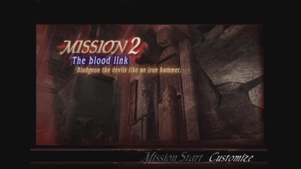 Devil May Cry 3 Hd Collection The First 12 Minutes Gameplay