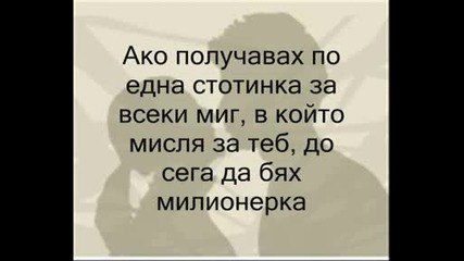 Фрази.wmv