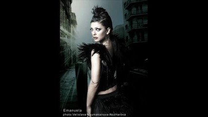 Н О В О! Жестока песен! Емануела - Мълчи и ме целувай