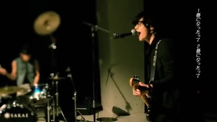 [alexandros] - Run Away