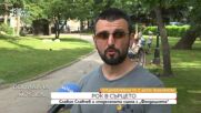 В „Предизвиквам те...“ гостува Славин Славчев
