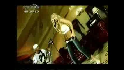 Десислава - Лъжа