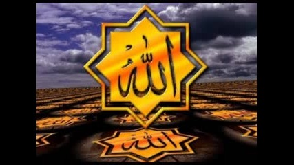 To Allah - Beautiful nasheeda - (+mp3) - Щ†шґщљшїщ‡ - Шіщ…щљш± Ш§щ„шёшґщљш±щљ