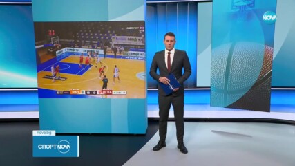 Рилски Спортист удържа ЦСКА за втора поредна победа в НБЛ