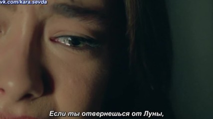 Kara Sevda 2-ый анонс к 42-ой серии с русс. суб