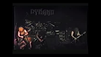 Slayer - Evil Has No Boundaries - Dynamo Sbd 85