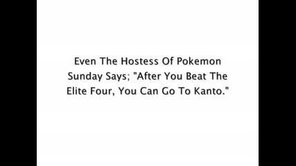 Pokemon Heart Gold and Soul Silver Update August 3,  2009