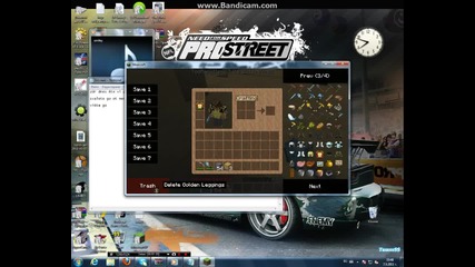 Моя 3 texture pack