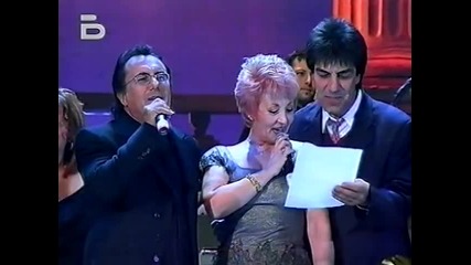 Фамилия Тоника и Ал Бано - Liberta (2001)