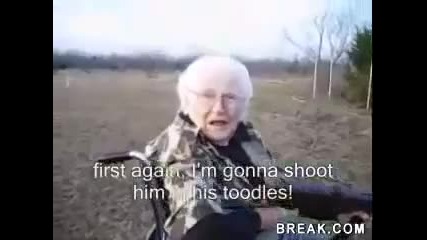 бабата стреля с калашник