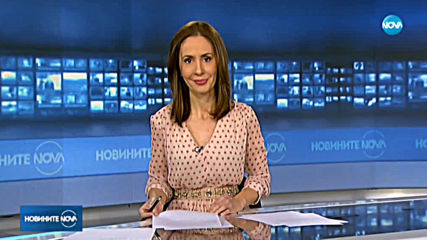 Новините на NOVA (08.04.2020 - 7.00)