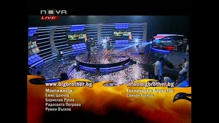 Big Brother Family 10.06.10 - Победители семейство Кузумови 
