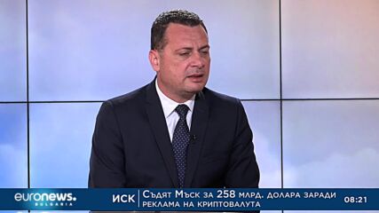 Иван Ченчев, БСП: Отхвърлянето на актуализацията на бюджета на второ четене би било катастрофално
