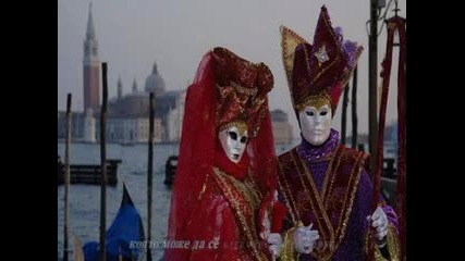 Cuore cosa fai (anonimo Veneziano) - instrumental + превод 