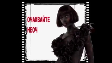 New! * 2012 * Емануела - Ром-пом-пом | Скоро |