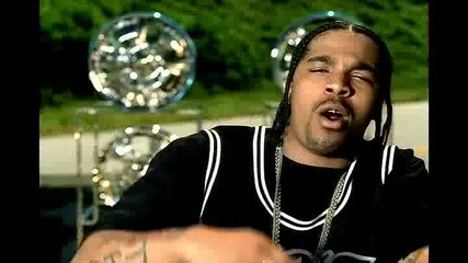 Three 6 Mafia Feat. Lil Flip - Ridin Spinners