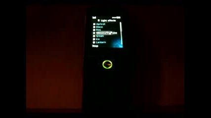 Sony Ericsson S500i - Светлинни Ефекти