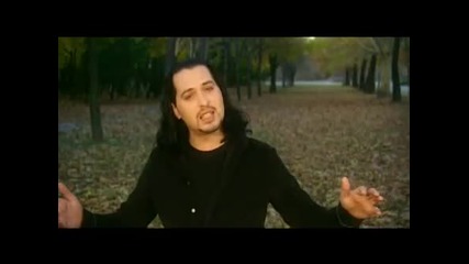 Магапаса - Момичето (original)