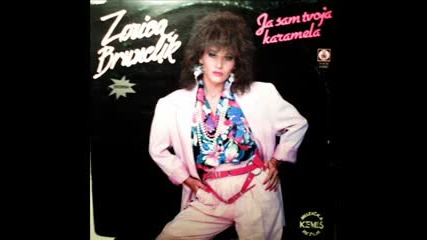 Zorica Brunclik 1985 Tebe Mi Sreco 