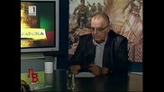 Памет българска - Априлското въстание (второ предаване) -14.05.2011(част 2