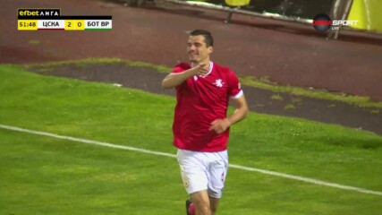Мено Кох покачи на 3:0 за "армейците"
