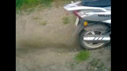 vartene 