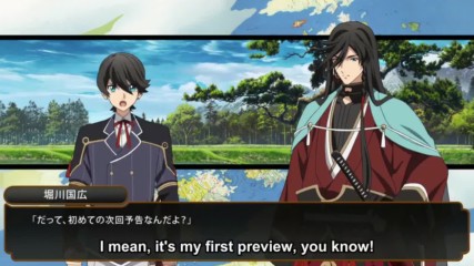 Katsugeki / Touken Ranbu - Епизод 02 Preview