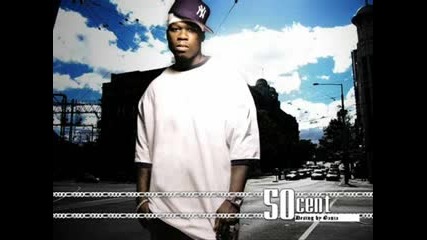 Dara Bubamara 50 Cent - Zidovi (remix)