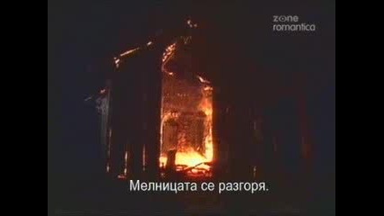 Робинята изаура (1977) епизод 26 част 2