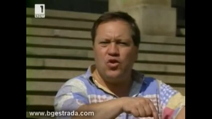 Нло - Ода за българския лев (1995)