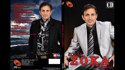 Zoran Zoka Ljubas - Pozeli me molim te - (audio 2013) Hd - Bg Prevod