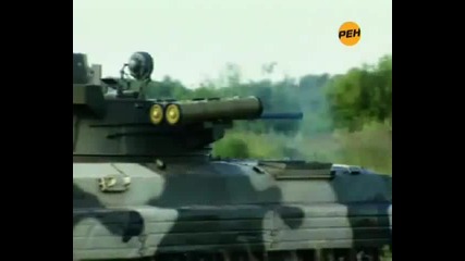 Бмп-2м Бережок